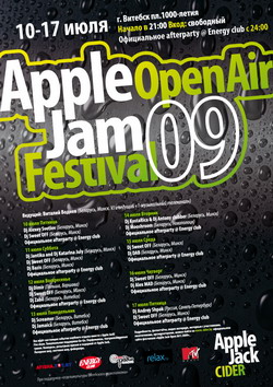 Apple Jam Open Air Festival 2009