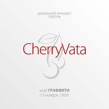 CherryVata