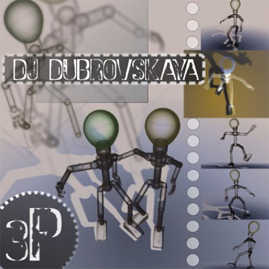 dj dubrovskaya - 3p -  cd cover